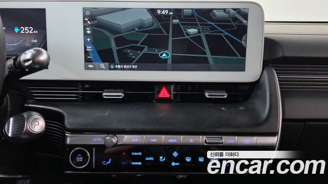 Hyundai Ioniq5 2023 — photo 14