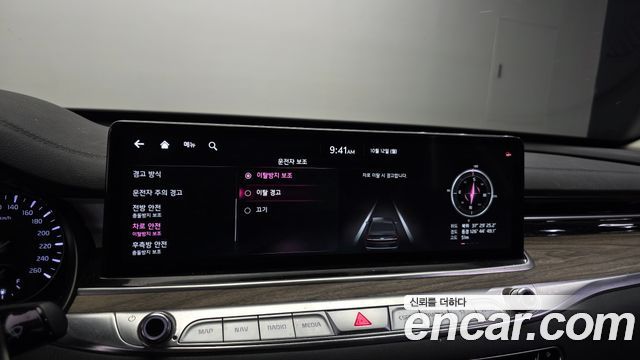 Kia K9 2025 — photo 22