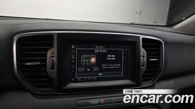 Kia Sportage 2016 — photo 23