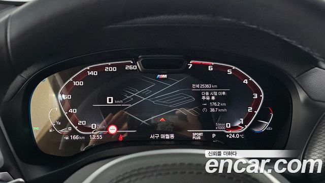 BMW X4 2024 — photo 11