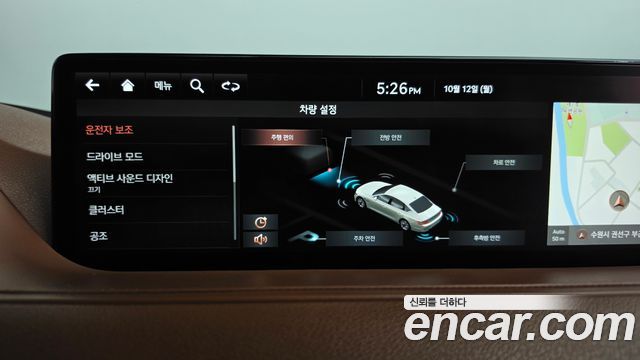 Genesis G80 2021 — photo 20