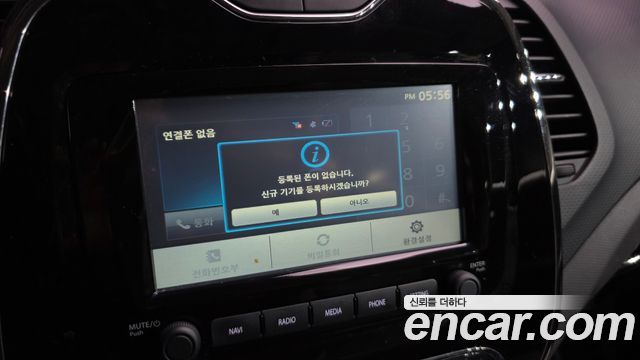 Renault Korea QM3 2016 — photo 19