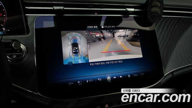 Mercedes-Benz E-Class 2025 — photo 14