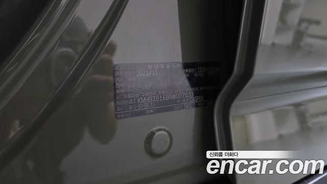 Hyundai Casper 2022 — photo 28