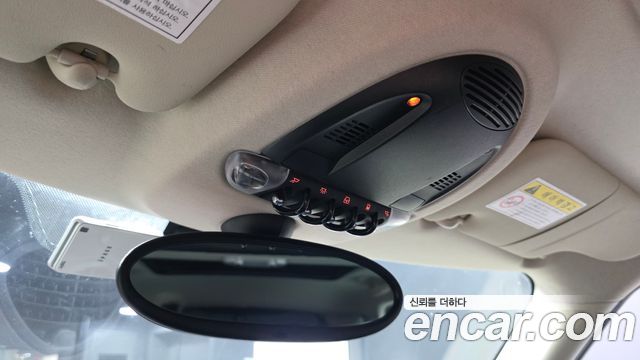 Mini Countryman 2014 — photo 17