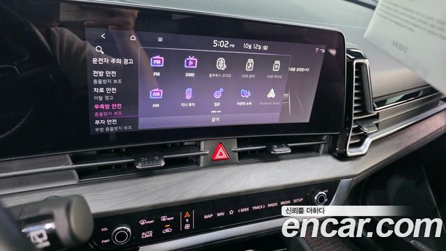 Kia Sportage 2022 — photo 22
