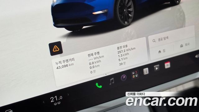 Tesla Model Y 2022 — photo 11