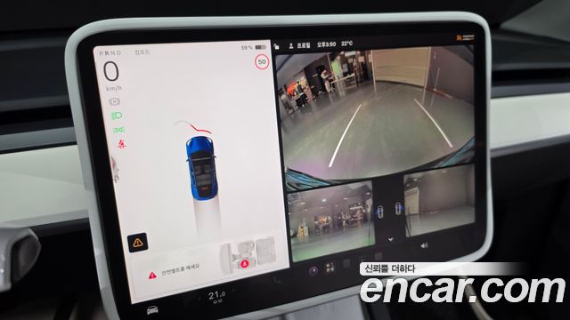 Tesla Model Y 2022 — photo 21