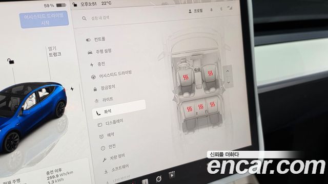 Tesla Model Y 2022 — photo 23