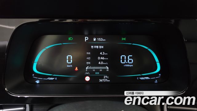 Hyundai AVANTE 2024 — photo 11