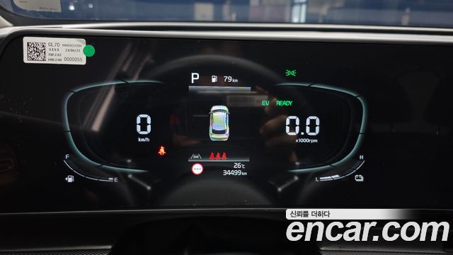 Kia Sportage 2024 — photo 11