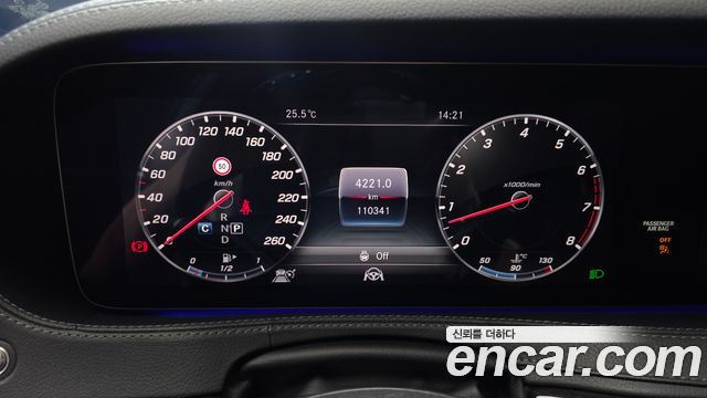 Mercedes-Benz S-Class 2018 — photo 11