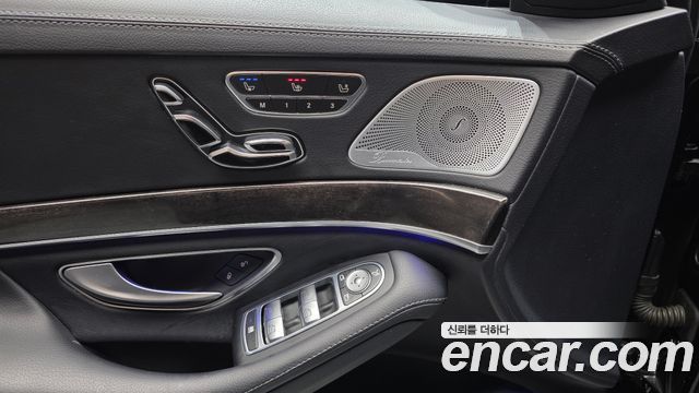 Mercedes-Benz S-Class 2018 — photo 26