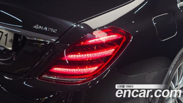 Mercedes-Benz S-Class 2018 — photo 9