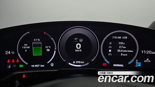 Porsche Taycan 2026 — photo 11