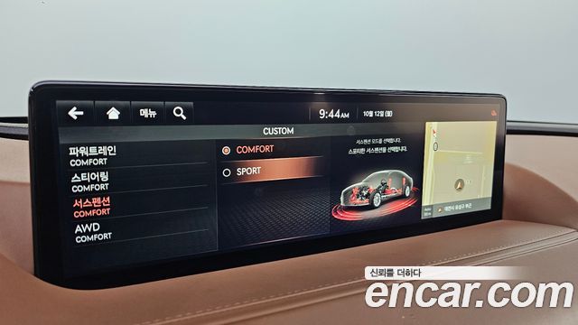 Genesis G80 2021 — photo 24