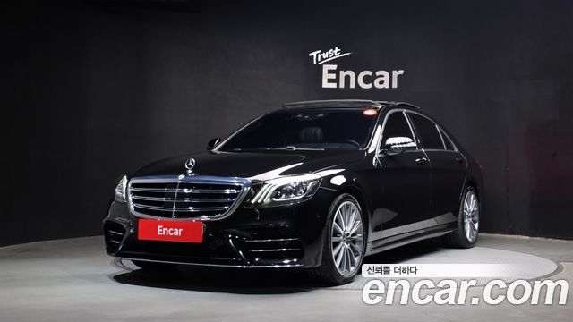 Mercedes-Benz S-Class 2018 — photo 1