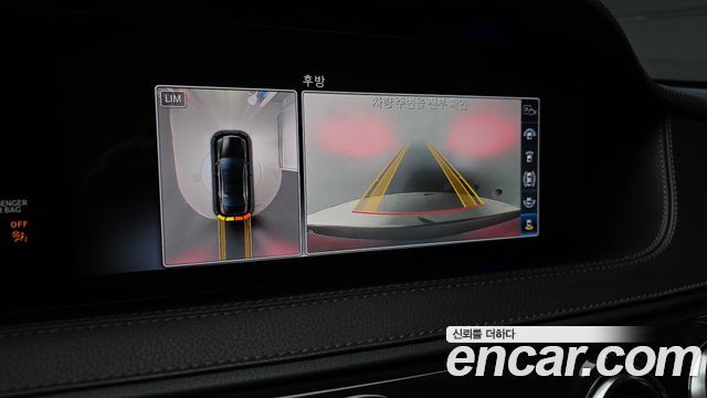Mercedes-Benz S-Class 2018 — photo 21