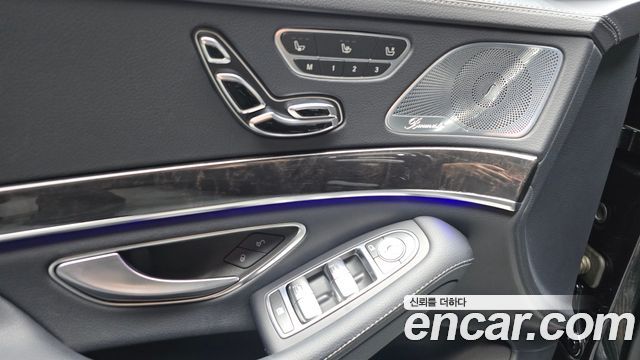 Mercedes-Benz S-Class 2018 — photo 28