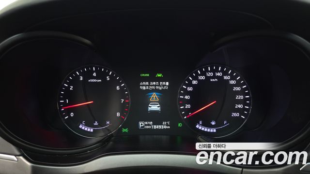 Kia K9 2014 — photo 8