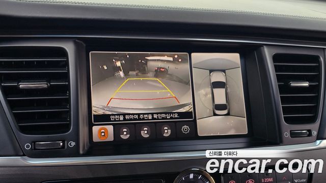 Kia K9 2014 — photo 16