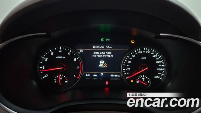 Kia Stinger 2023 — photo 11