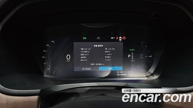 Volvo S90 2023 — photo 11