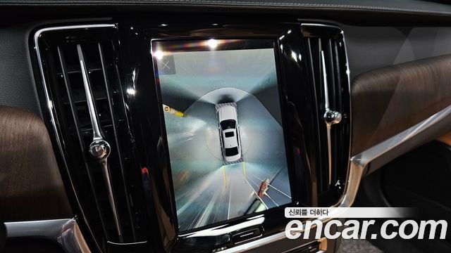 Volvo S90 2023 — photo 20