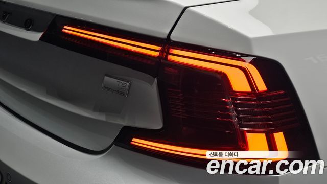Volvo S90 2023 — photo 9