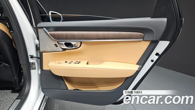 Volvo S90 2023 — photo 15