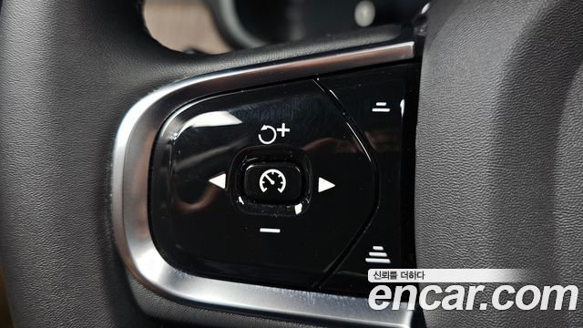 Volvo S90 2023 — photo 28