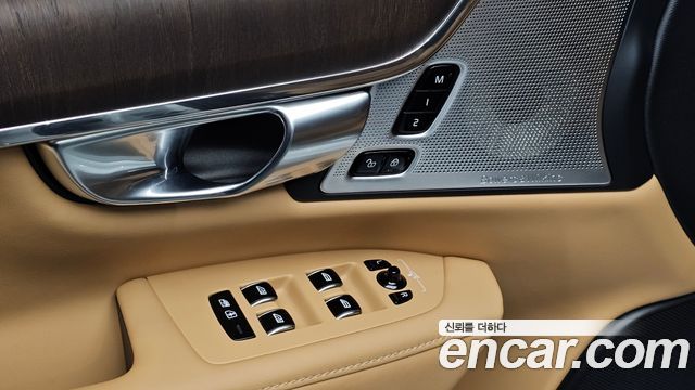 Volvo S90 2023 — photo 30