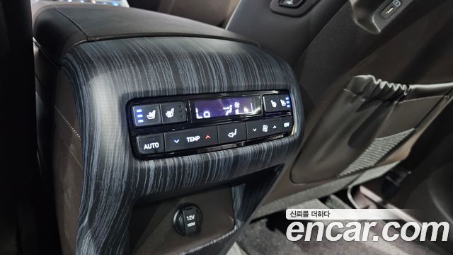 Hyundai Palisade 2023 — photo 32