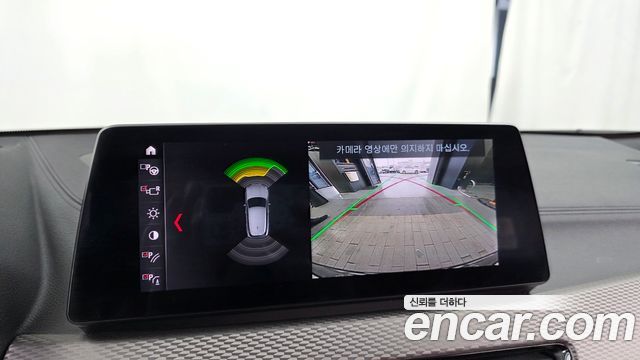 BMW X2 (F39) 2023 — photo 20