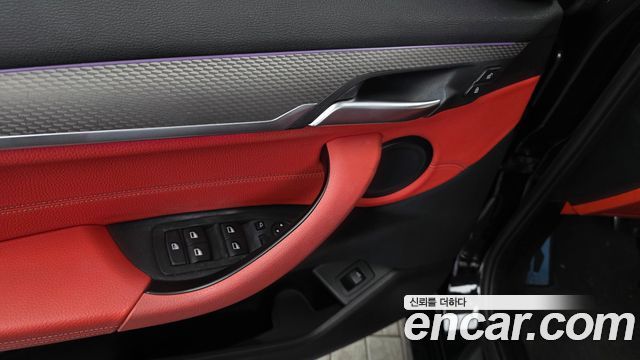 BMW X2 (F39) 2023 — photo 32