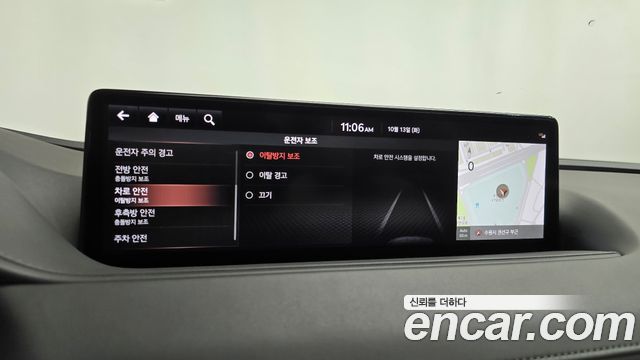 Genesis G80 2021 — photo 31