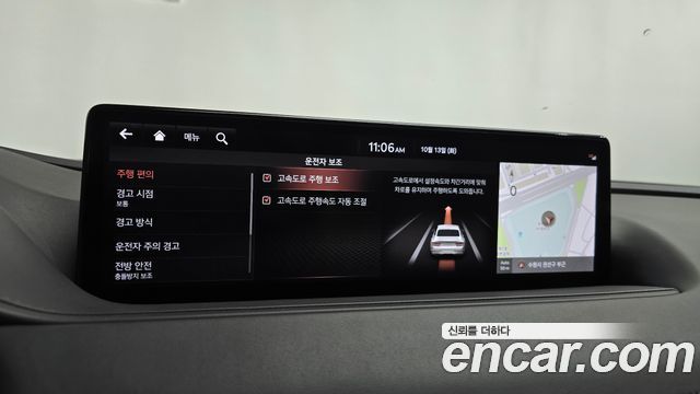 Genesis G80 2021 — photo 33