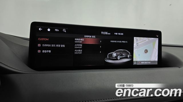 Genesis G80 2021 — photo 34
