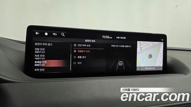 Genesis G80 2021 — photo 36