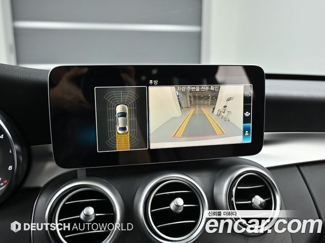Mercedes-Benz C-Class 2019 — photo 15