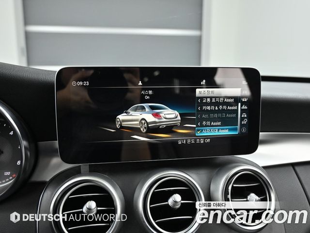 Mercedes-Benz C-Class 2019 — photo 17