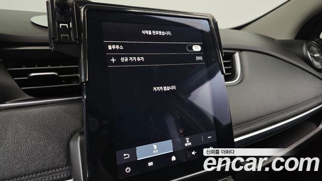 Renault Korea Zoe 2021 — photo 23