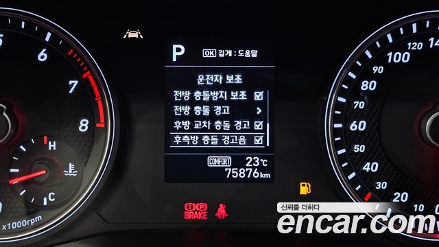 Genesis G70 2018 — photo 16
