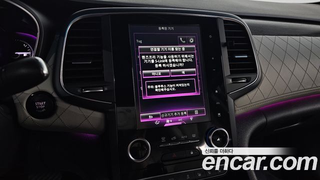 Renault Korea SM6 2020 — photo 26