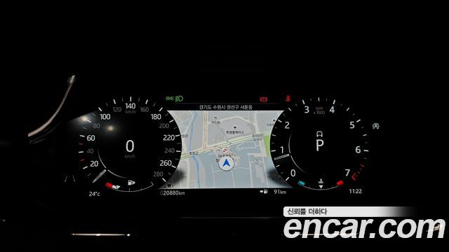 Land Rover Range Rover Evoque 2021 — photo 11