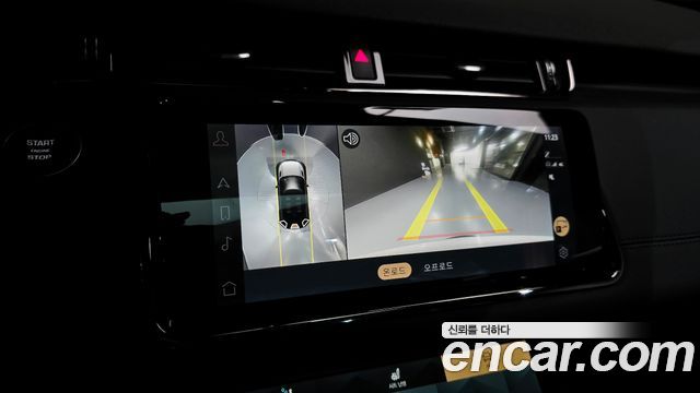 Land Rover Range Rover Evoque 2021 — photo 22