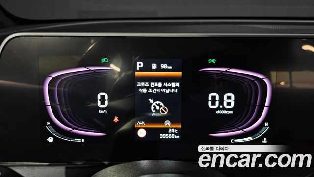 Kia Sportage 2023 — photo 8