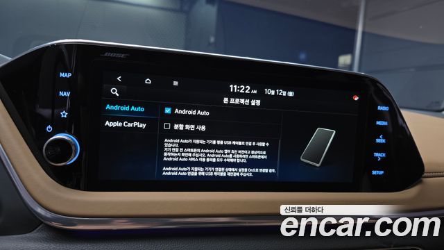 Hyundai Sonata 2020 — photo 21