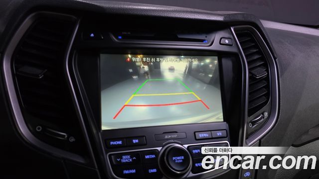 Hyundai Santafe 2013 — photo 22