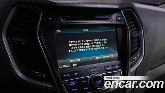 Hyundai Santafe 2013 — photo 30